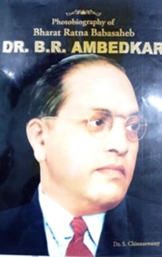 Buy Photobiography Of Bharat Ratna Babasaheb Dr Br Ambedkar book : Dr ...