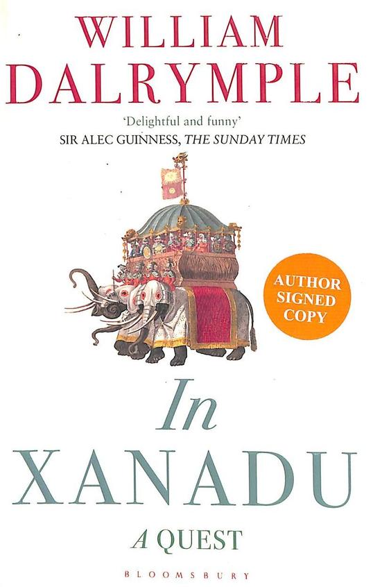 In Xanadu