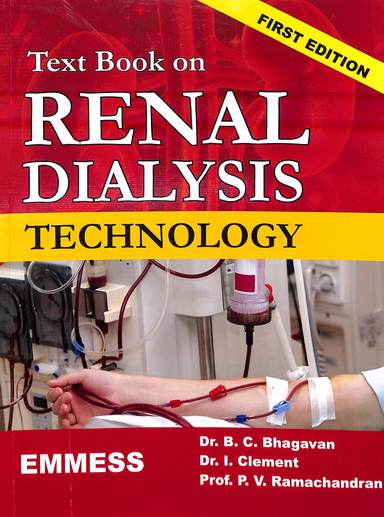 Text Book On Renal Dialysis Technology