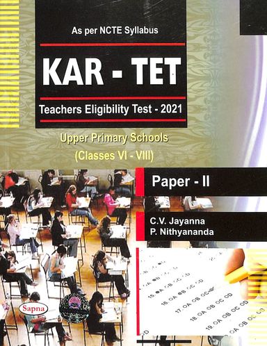 Kar Tet Teachers Eligibility Test 2021 Upper Primary Schools Class 6-8 Paper 2