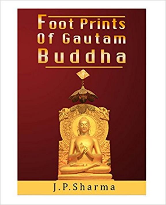 Footprints Of Gautam Buddha