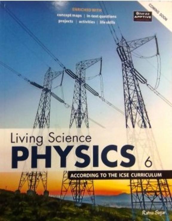 physics science textbook
