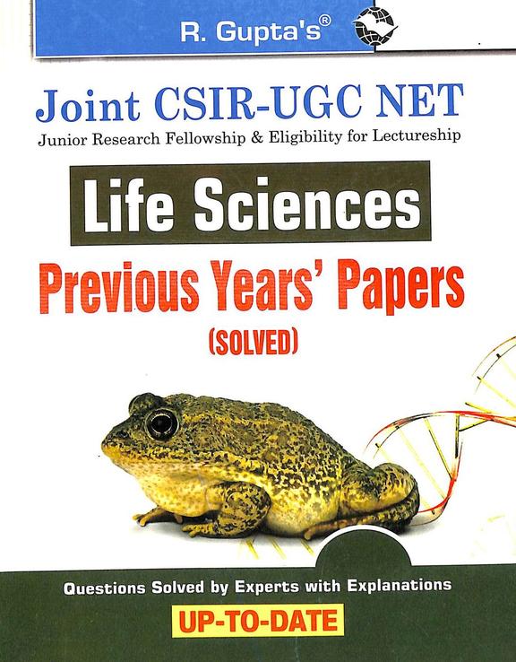 Buy joint csir ugc net life science previous years papers solved up to