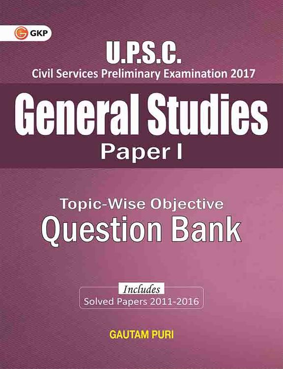 Upsc essay paper 2015 picture