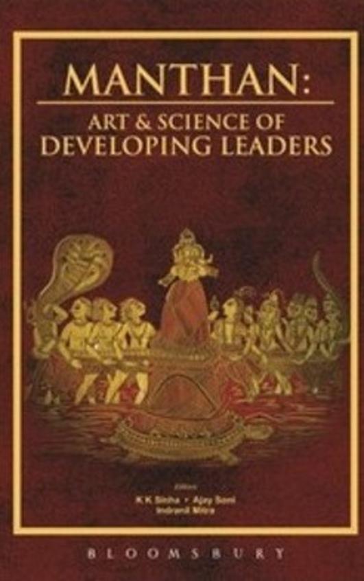 Manthan : Art & Science Of Developing Leaders