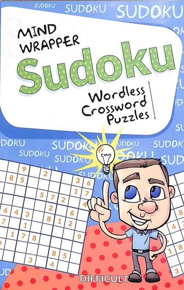 Mind Wrapper : Sudoku