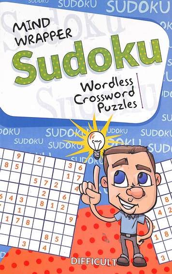 Mind Wrapper : Sudoku