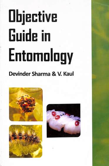 Objective Guide In Entomology