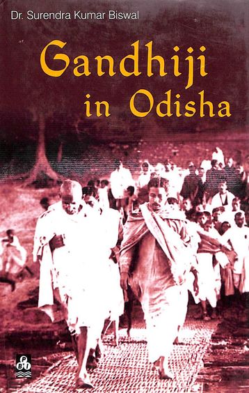 Gandhiji In Odisha