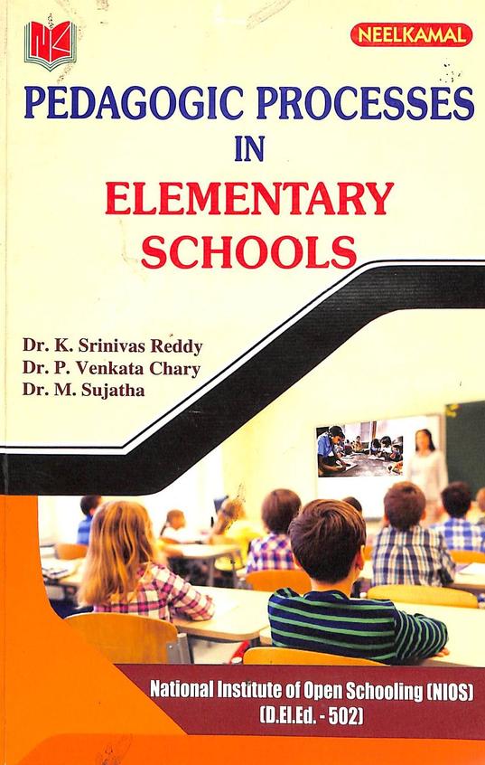 Pedagogic Processes In Elementary Schools