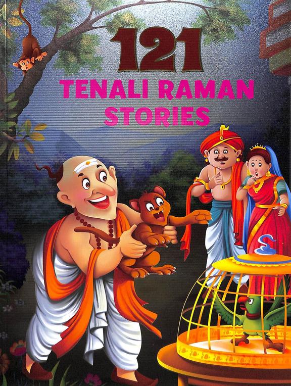 Buy 121 Tenali Raman Stories Book : Na , 9386900718, 9789386900715 ...