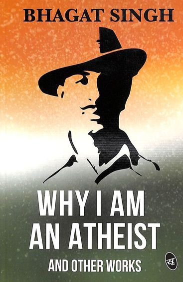 Why I Am An Atheist & Other Works