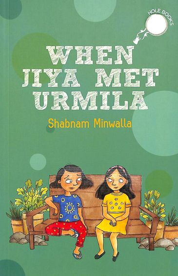 When Jiya Met Urmila