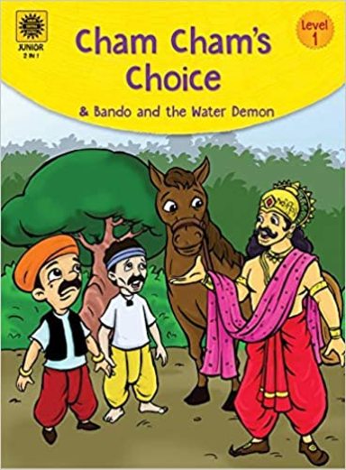 Cham Chams Choice & Bando & The Water Demon Level 1 : Junior 2 In 1