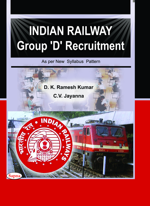 Buy Rrb Indian Railway Group D Recruitment book Dk Ramesh Kumar,Cv