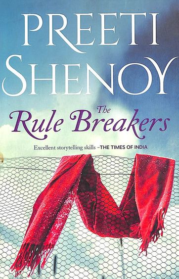 Rule Breakers