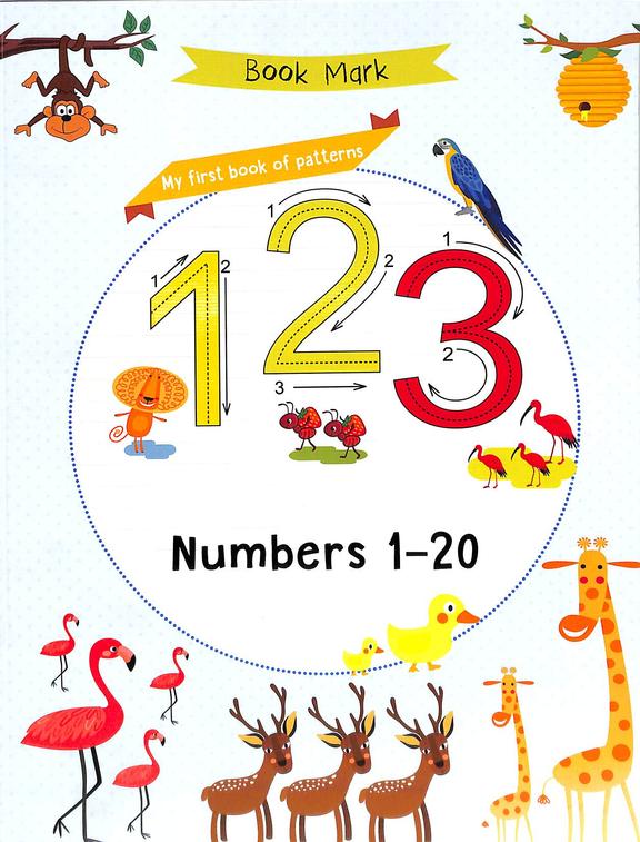 My First Book Of Patterns 123 Numbers 1 To 20