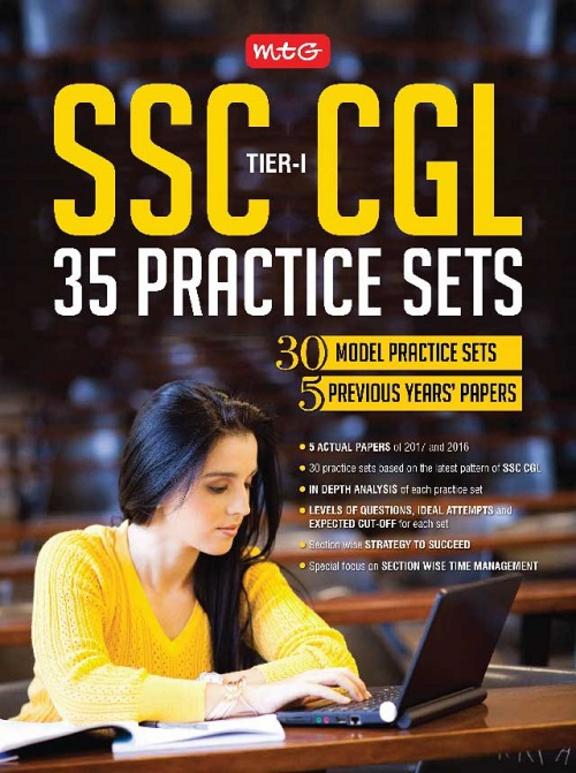 SSC Tier-1 CGL 35 Practice Sets: 2018 Edition