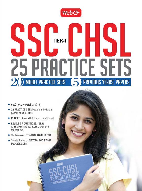 Ssc Tier-1 Chsl 25 Practice Sets