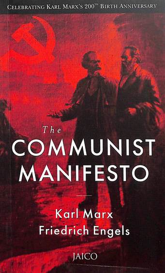 Communist Manifesto Jaico
