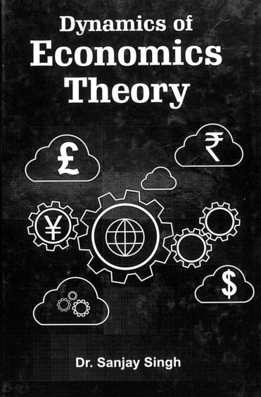 Dynamics Of Economics Theory