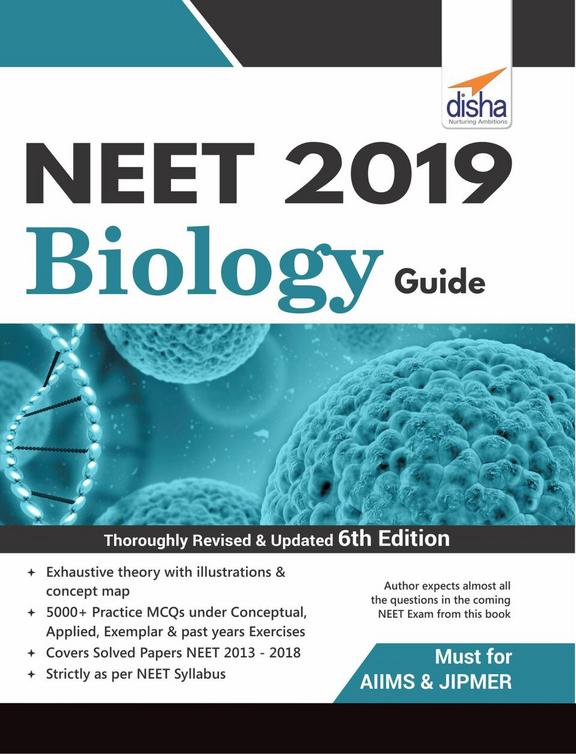 Buy Neet 2019 Biology Guide Book : Na , 9388026179, 9789388026178 