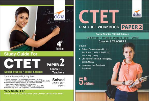 Crack Ctet Paper 2 Guide & Practice Work Book Class 6-8 Teachers For Set Of 2 Booklets