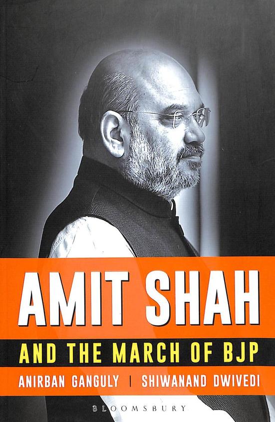 Amit Shah & The March Of Bjp