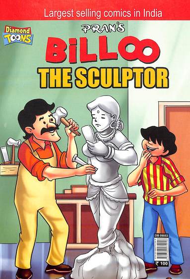 Billoo The Sculptor