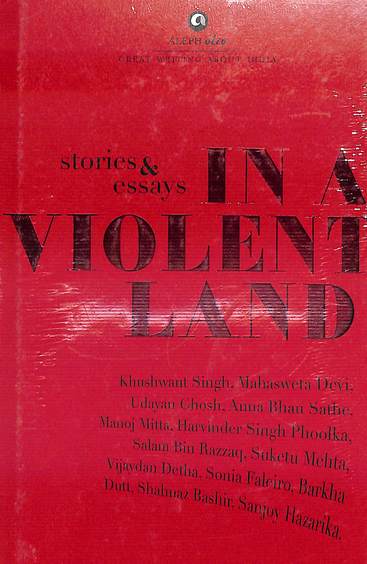 In A Violent Land