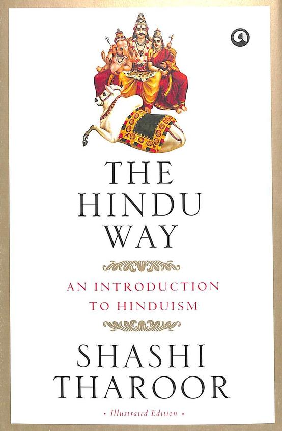Hindu Way : An Introduction To Hinduism