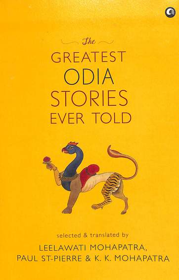 Greatest Odia Stories Ever Told