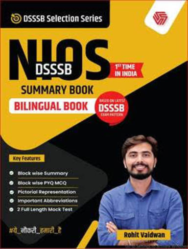 DSSSB NIOS | Summary Book | Rohit Vaidwan | Bilingual Book