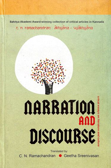 Narration & Discourse