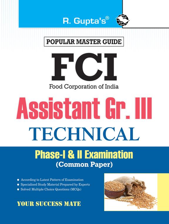Popular Master Guide Fci Assistant Gr 3 Technical Phase 1 & 2 Examination