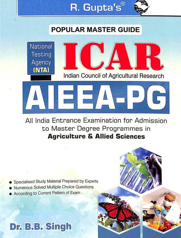 Popular Master Guide Nta Icar Aieea- Pg : Code R-1890