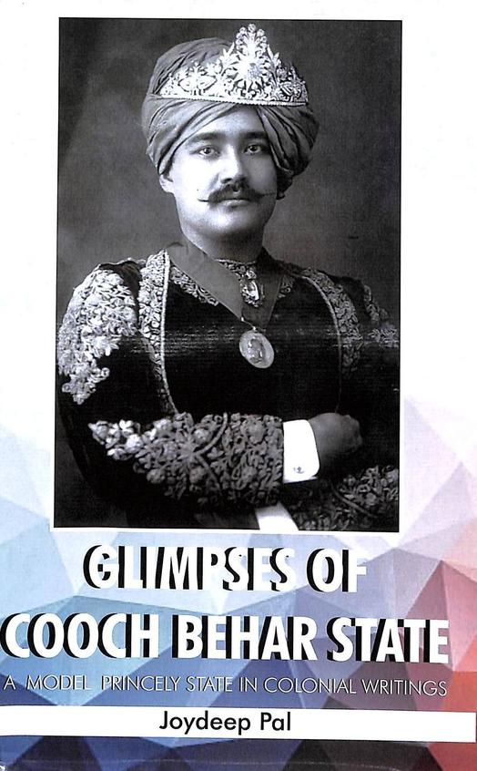 Glimpses Of Cooch Behar State