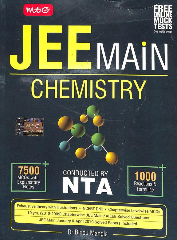 Buy Jee Main Chemistry Conducted By Nta book Bindu Mangla