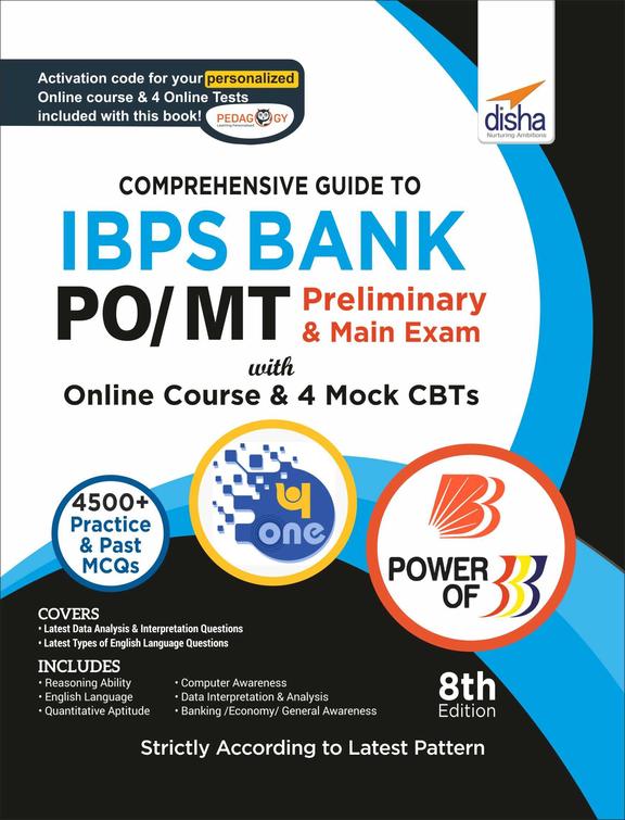 Comprehensive Guide To Ibps Bank Po/ Mt Preliminary & Main Exam With Online Course & 4 Mock Cbts