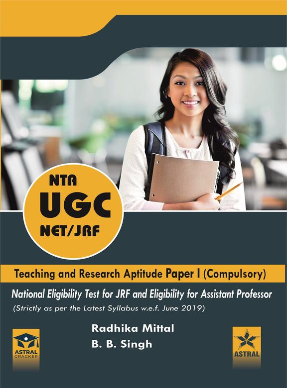 NTA UGC NET/JRF: Teaching and Research Aptitude Paper I Compulsory