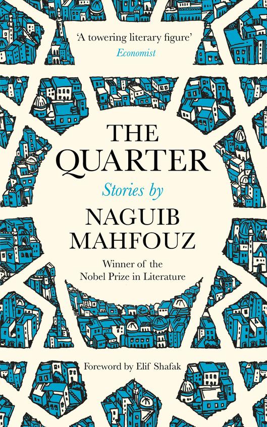 Quarter