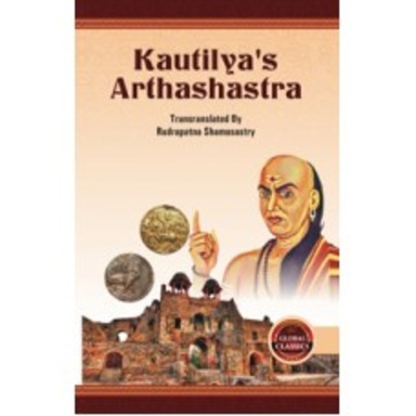 Kautilyas Arthashastra