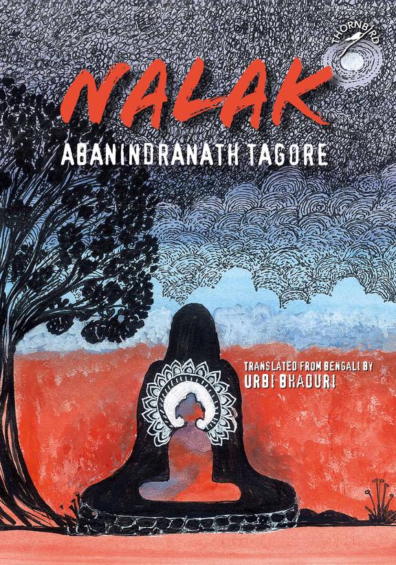 Nalak