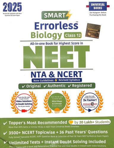 Smart Errorless Biology Neet Nta & Ncert Class 12 : 2026