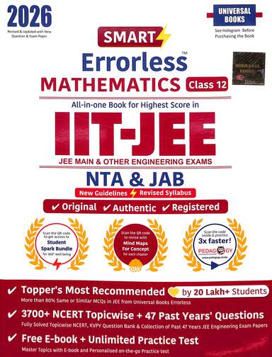Smart Errorless Mathematics Iit Jee For Class 12 Nta & Jab : 2026