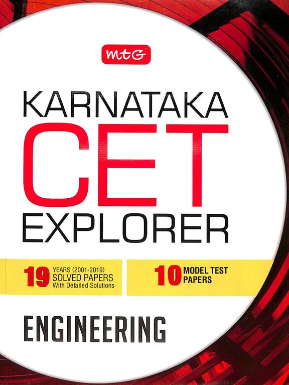 karnataka engineering company limited case study