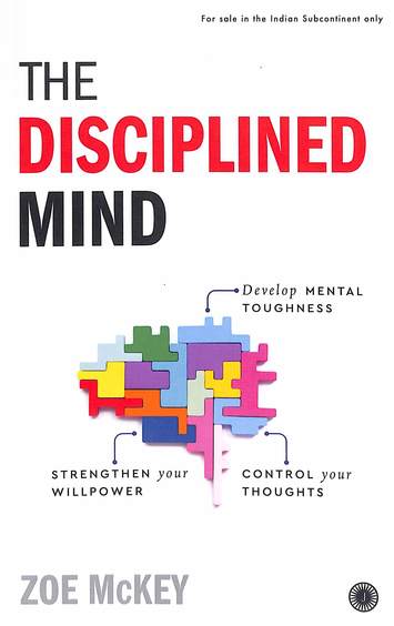 Disciplined Mind