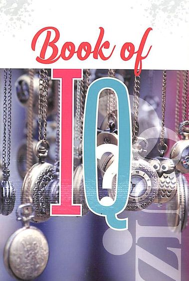 Book Of Iq