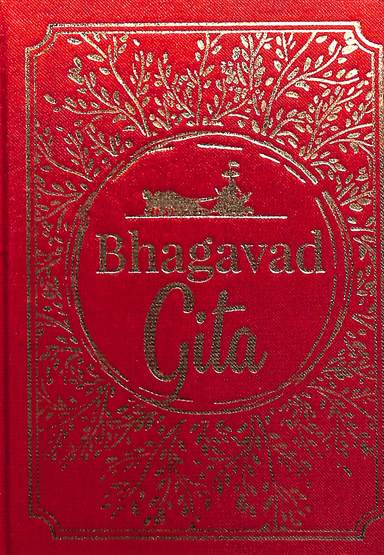 Bhagavad Gita
