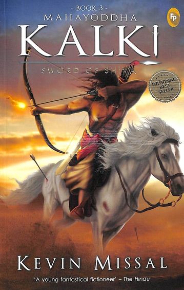 Mahayoddha Kalki : Sword Of Shiva Book 03